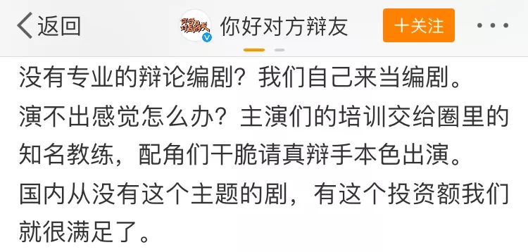 论专业打嘴炮的一百种方法
论专业打嘴炮的一百种方法