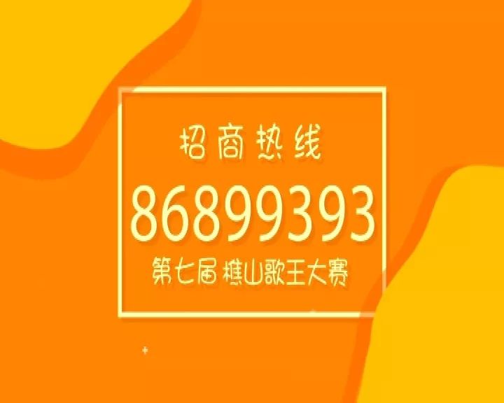 5d1df0ce02884597a7c13373001578f5.jpeg