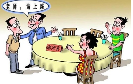 过度奖励教师,是教育的灾难,一切都是教师职称惹的祸!
过度奖励教师,是教育的灾难,一切都是教师职称惹的祸!