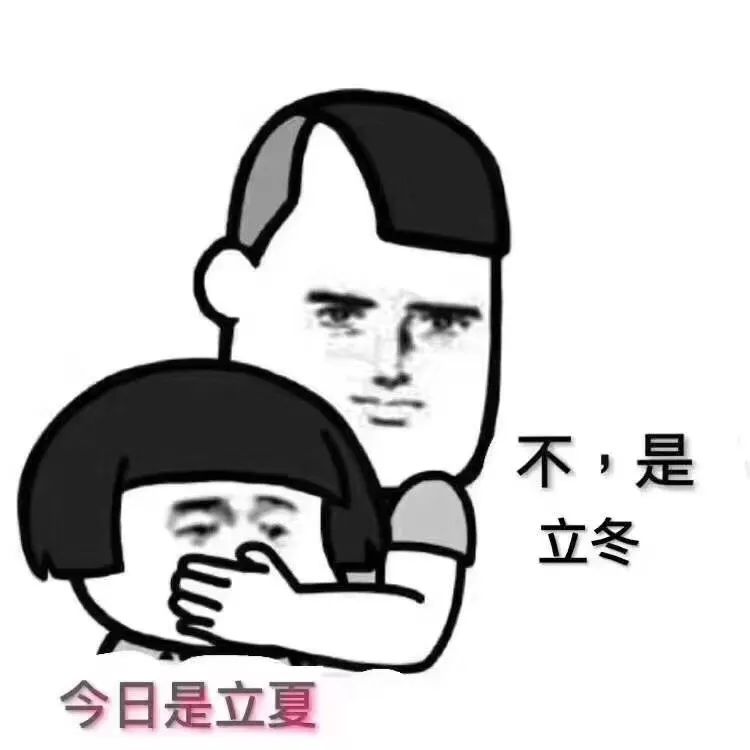 orʱ