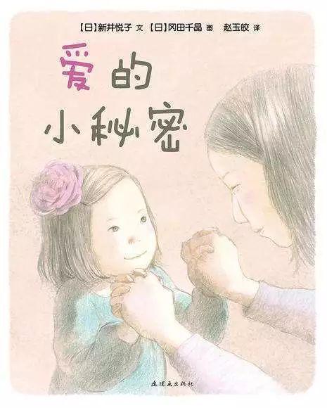 亲手制作一条项链送给妈妈 | 蒲蒲兰周末亲子手工坊·母亲节特别活动 澳门赌场网站大全