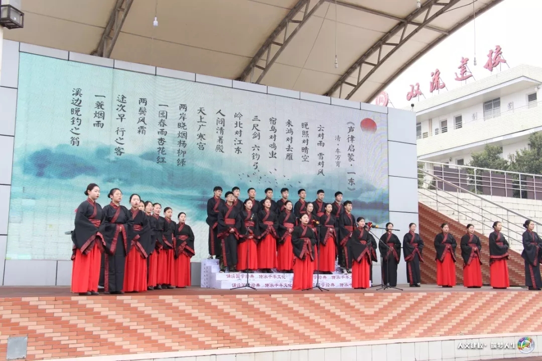 
选择建校，邂逅最好的自己！——2019双流建校招生计划公布！


