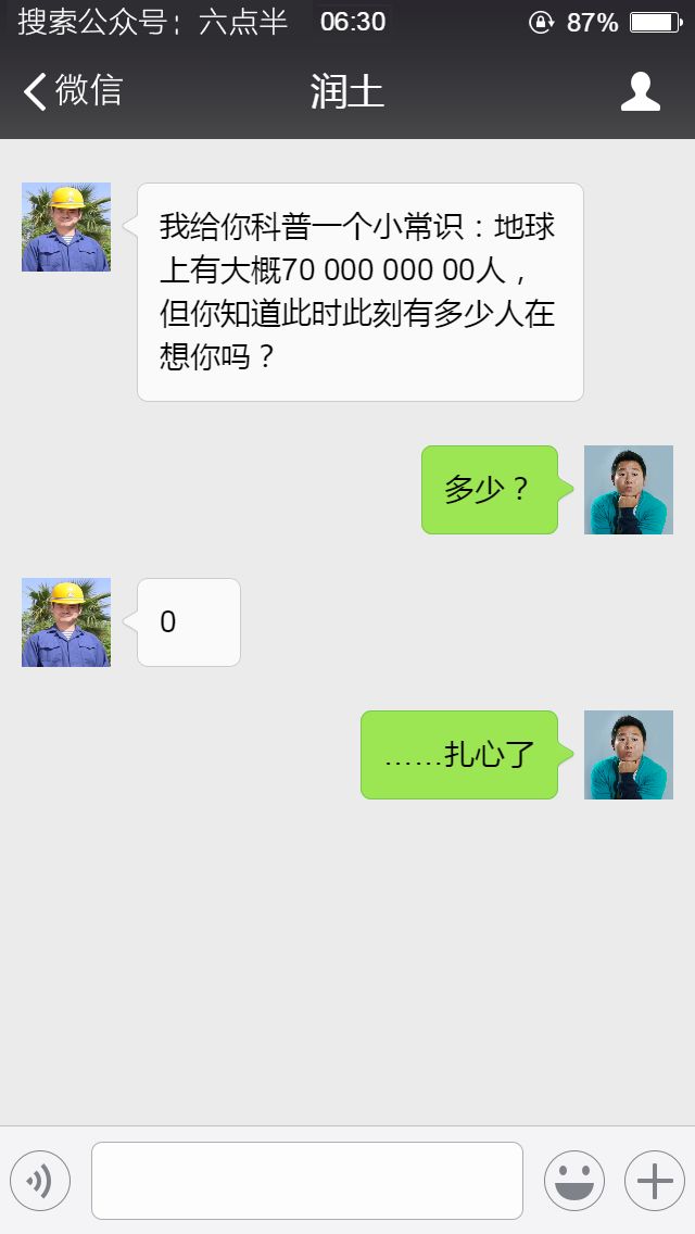 5f18094eab884634b1466c5959009013.jpeg