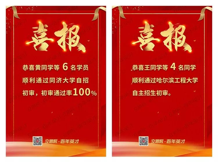 2019年大连市人口_关注丨大连理工大学2019自招初审 国奖资质17人