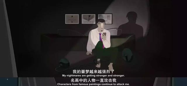 梦境的交锋，解析梦见同事与校长打架的深层含义