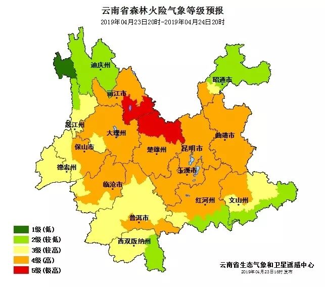 注意了云南持续发布高温预警多地森林火险达最高级