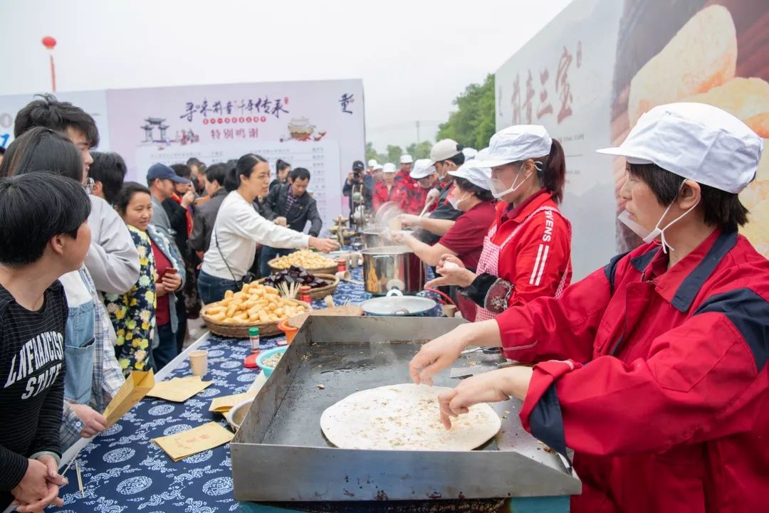 这个五一假期前童豆腐节走起!