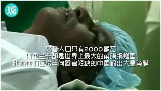 失踪人口如何认定死亡_失踪人口(3)