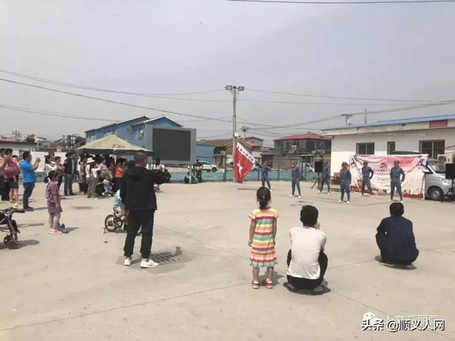顺义这镇真热闹,村民纷纷看了一场好戏_北王路村