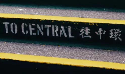 
香港商科留学，需要多少分的雅思和GMAT？


