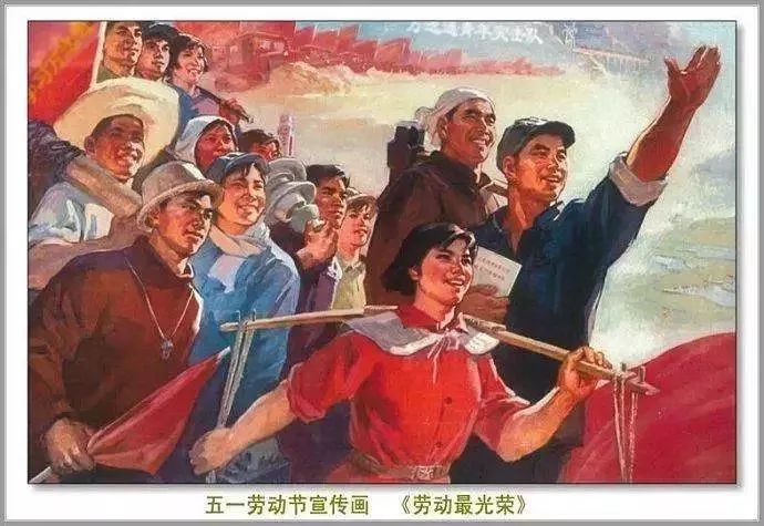 2019国庆假日经济_国庆假期财经要闻回顾(3)