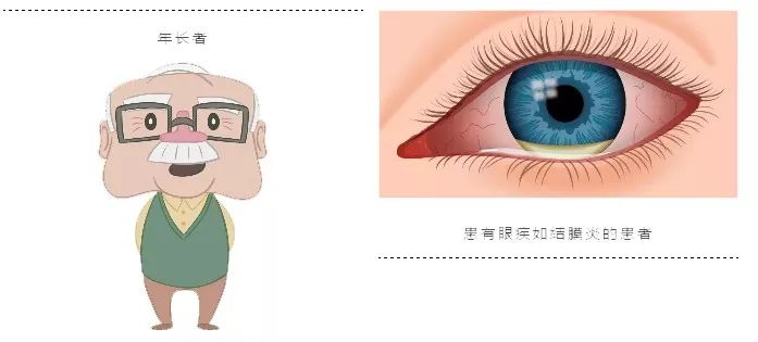 什么虫子会钻进眼睛 67537b0541904160ae70ab68d0573b12.jpeg