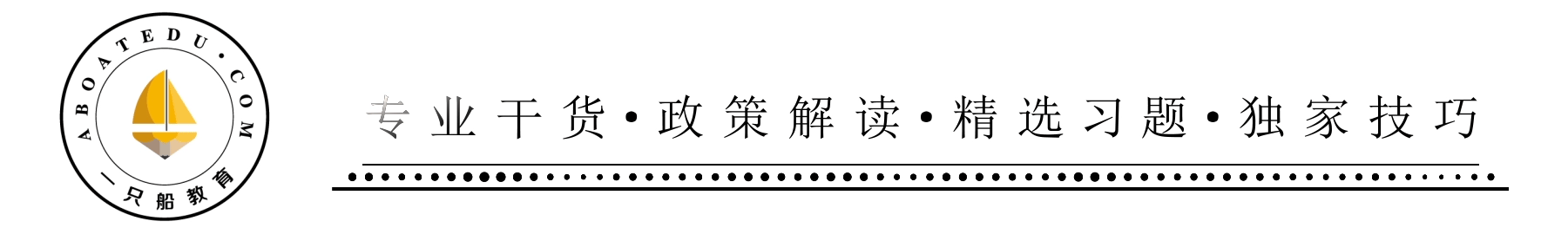 
消防工程师开考第五年，马上报考还是再等等？最优答案在这里


