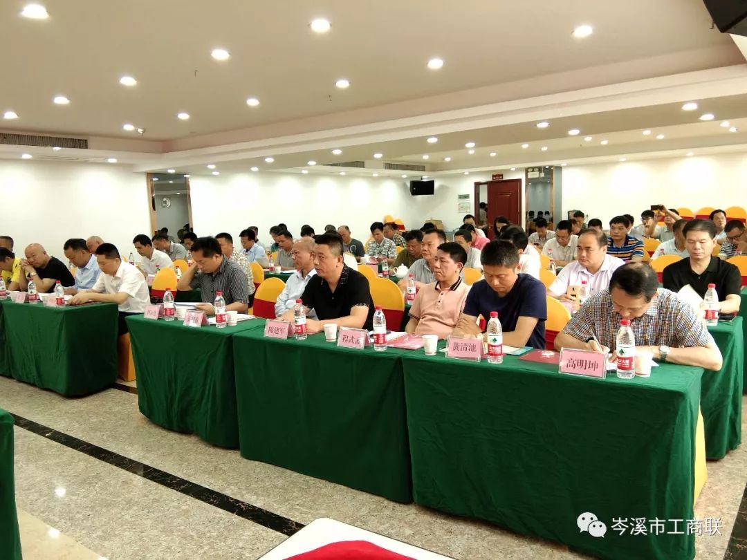 2019年公有制经济_...新时代江西省非公有制经济五年发展规划 2019 2023年 的通知
