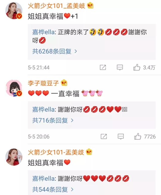 原创
当明星不容易啊!现在还要学习专业打假......
原创
当明星不容易啊!现在还要学习专业打假......