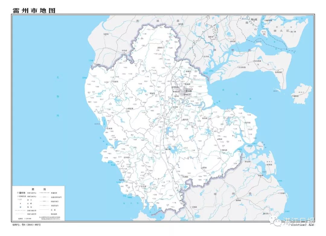 湛江最新标准地图出炉各县市区有何变化