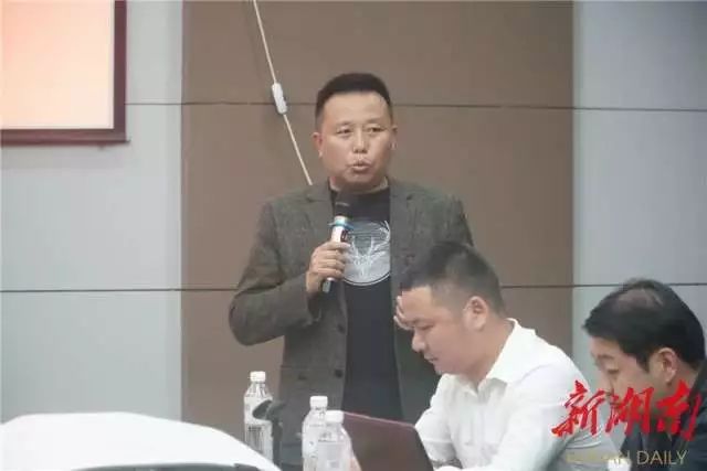 湘西建发老总_湘西赶尸