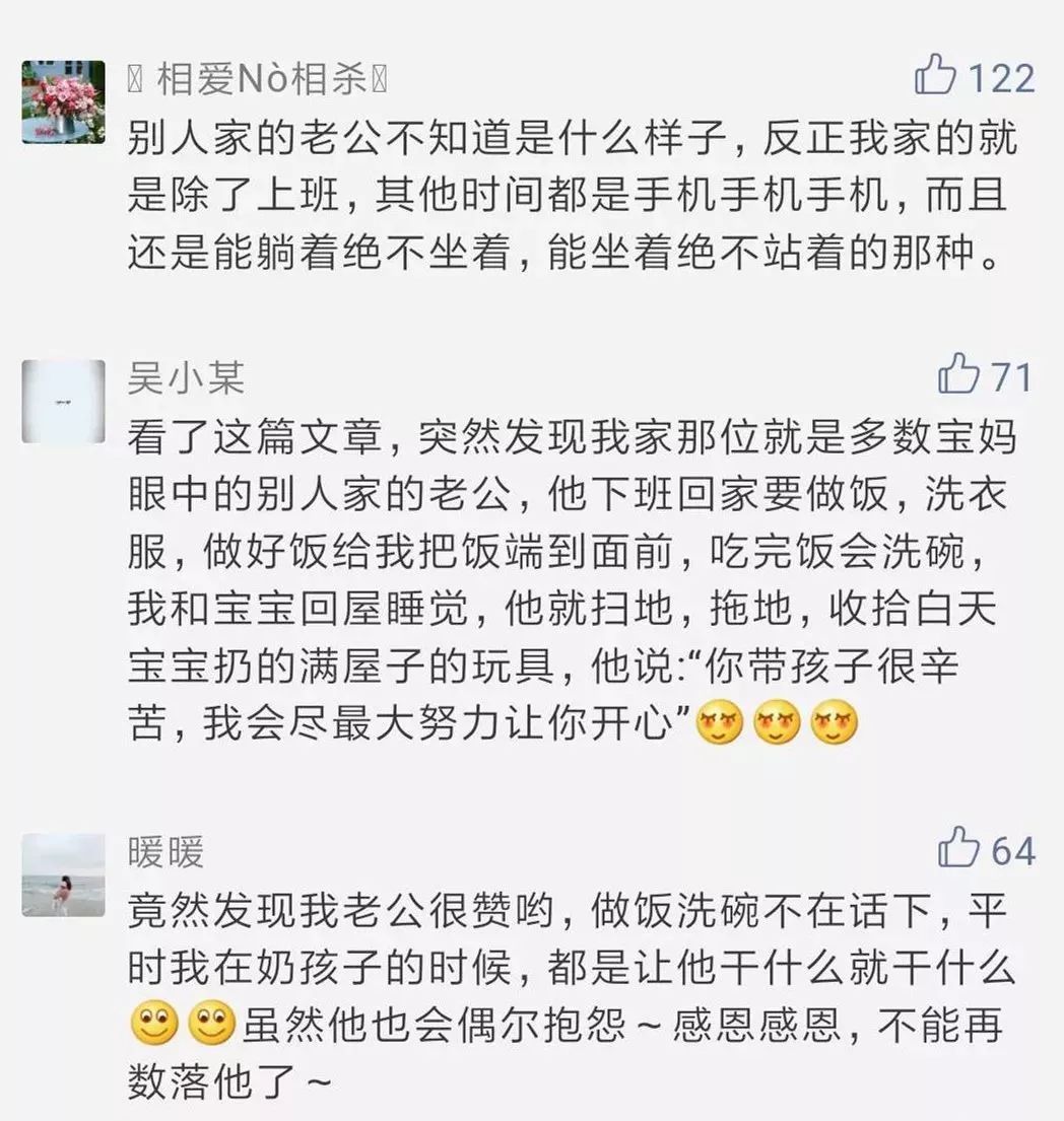                     宝宝咳嗽有痰，绝不能踩的2大雷区！据说一半以上的家长都中招了…