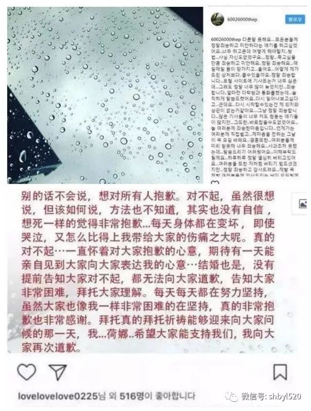 荷娜多少人口_博社村人口多少(2)