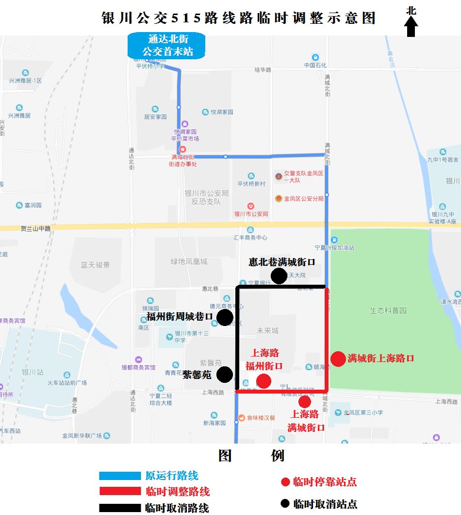 六石街道有多少人口_宁夏有多少人口(2)