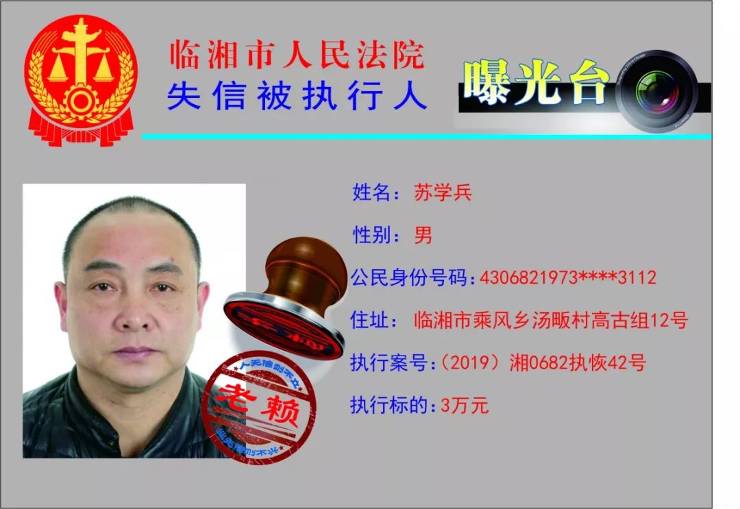 临湘多少人口_临湘二中十大校花照片(3)
