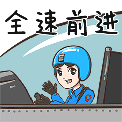 ①长按表情动态图片,点击