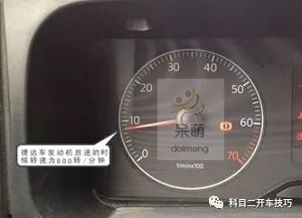 6ac6641e6053443ea3144b54ec952908.jpeg