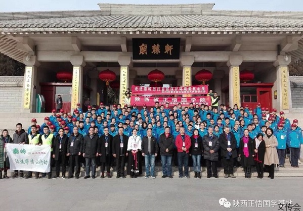 
原创
国学：宏林先生受聘为“中国国际报告文学研究会国学文化传承委员会委员”


