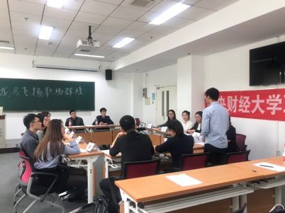 2019年经济现象_...云南增速第一 ,吉林垫底,经济放慢的 三北现象 蔓延到华东