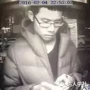 逃亡3年终被抓，北大学霸吴谢宇弑母案始末！