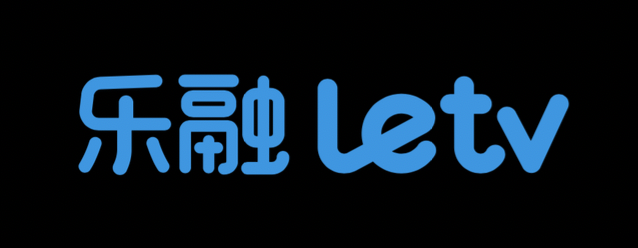 《Letv电视升级为乐融Letv 全新品牌主打时尚化、娱乐化、年轻化》