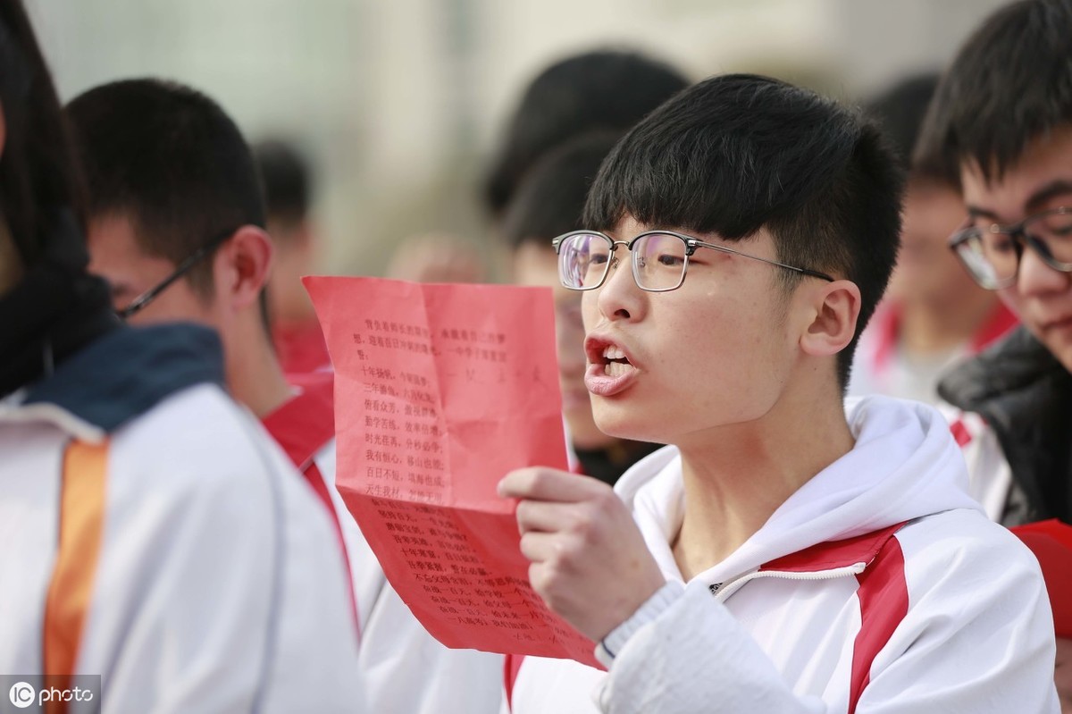 2019高考:全国高考大省难度排行,600分难上985?
2019高考:全国高考大省难度排行,600分难上985?