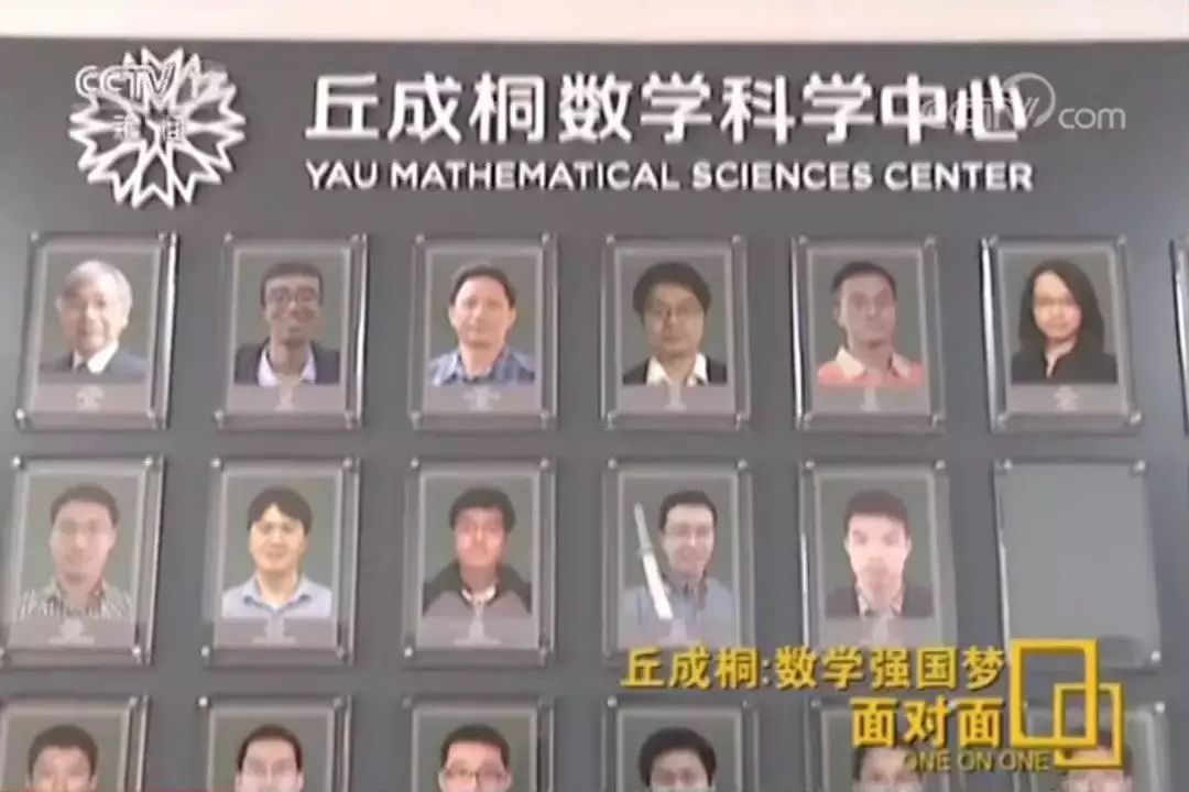 这才是真正的大家!不拿中国任何薪水,却立志帮中国成为数学强国
这才是真正的大家!不拿中国任何薪水,却立志帮中国成为数学强国