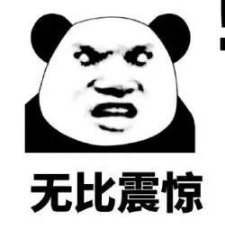 “平时用来煮面吃!”我天!渠县一村妇竟把罂粟当莴笋种植,结果… dafabet