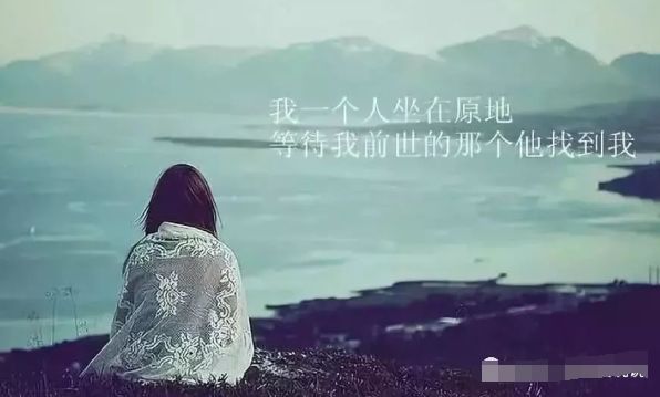 什么是真心实意 6db83cb298f3488c969a52c7bb337c2c.jpeg