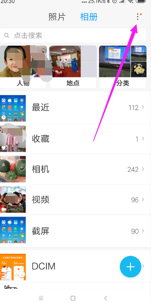 6dcc9d51d7684dbf9b23840d9d07f6d6.png