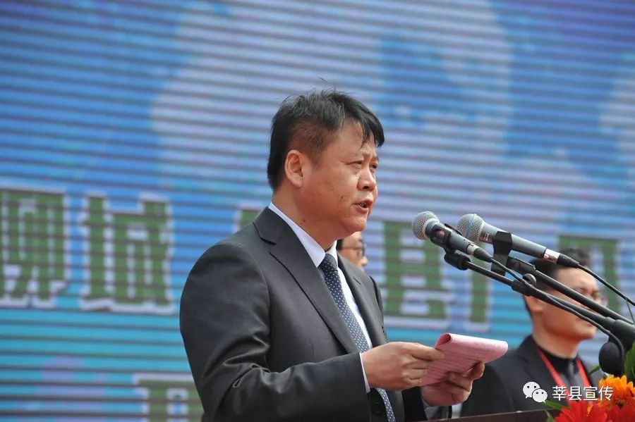 第二届山东聊城(莘县)瓜菜菌博览会隆重开幕!