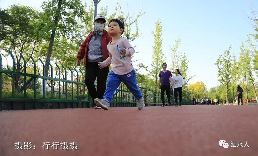 泗水人口网_五一这天的山东泗水美爆了 看看这些开心幸福的泗水人都在忙什么(3)