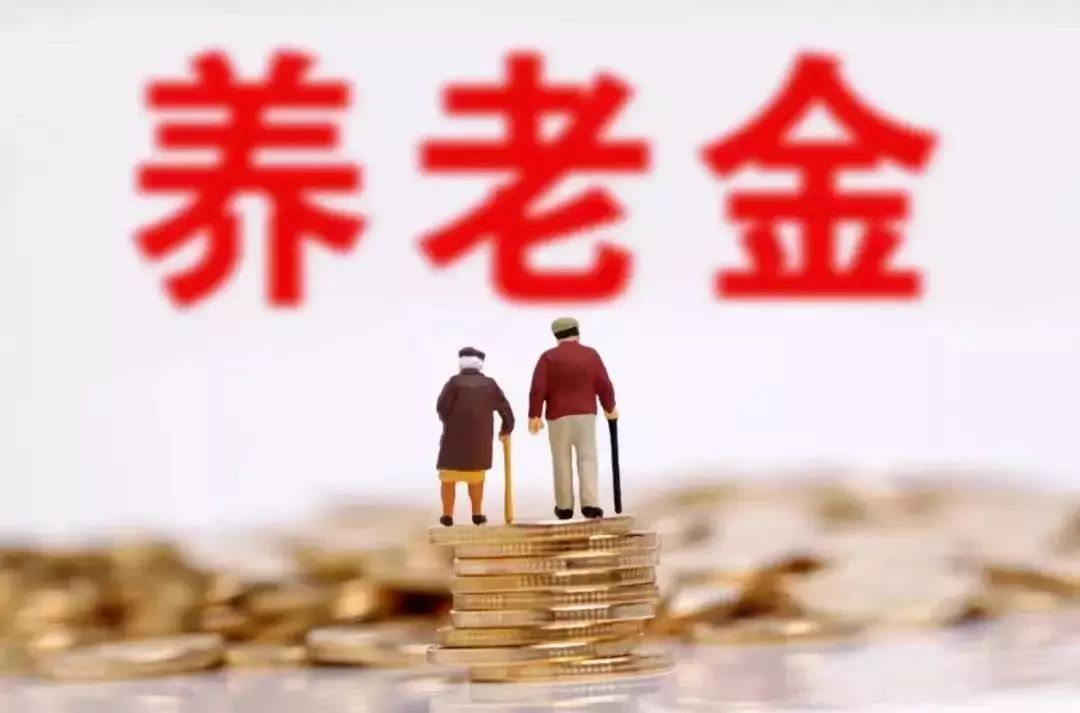 2019人口老龄化_...并存 中国应对人口老龄化最大痛点是结构性矛盾