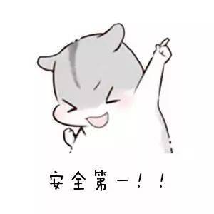 加拿大留学,有些钱可以省,有些钱绝对不能省!
加拿大留学,有些钱可以省,有些钱绝对不能省!