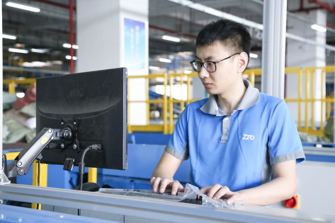 
加油·早读|2019年BRANDZ最具价值中国品牌，中通快递33.59亿美元品牌价值名列第41位


