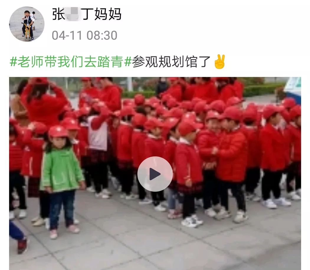                     【童忆园】当心！毒性不大却可致命，夏天带孩子玩耍千万要离远些！