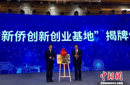 “海创江南”高校联盟在无锡成立10所学校成首批成员
“海创江南”高校联盟在无锡成立10所学校成首批成员