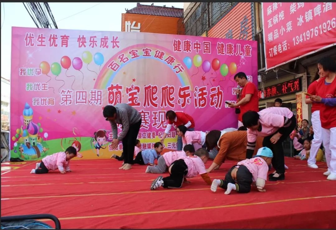 杞县人口_杞县人速看 你的户口 土地 收入将发生这些变化