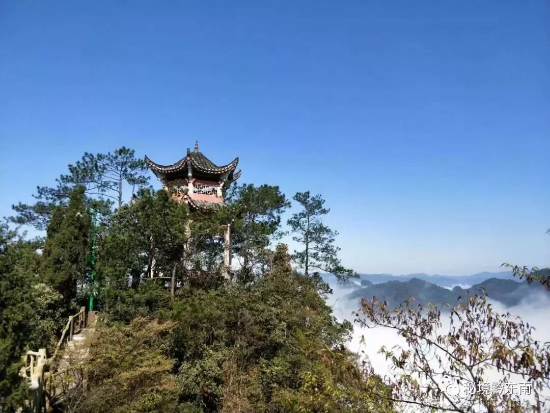 时间:2019年5月1日至4日 地点:施秉县城及杉木河,云台山,都市森林景区