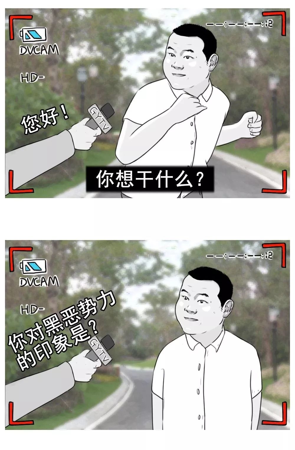 70b38988189f4ec0b3f6620b86da0ef4.jpeg
