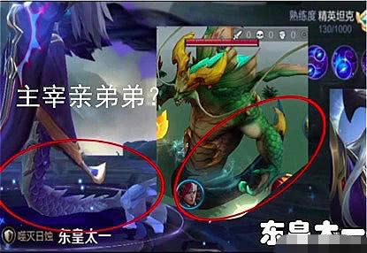 什么是英雄武器 71191460c5e2474a9ebdecdeed6e33aa.jpeg