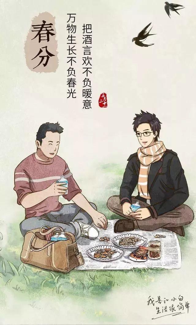 
影响广告文案创作的五大因素


