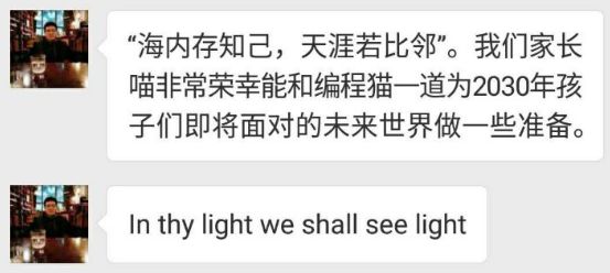 733a20158a5343dc9550dffbcf5d1b8d.jpeg
