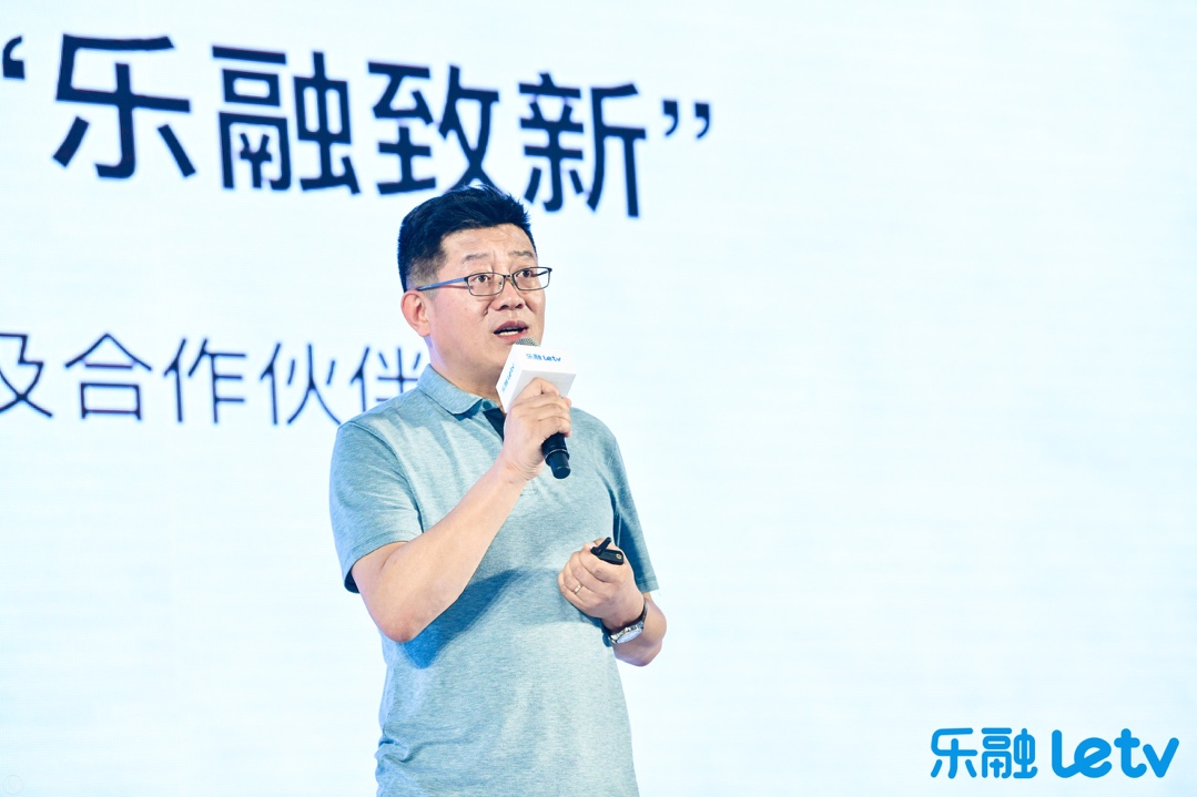 《Letv电视升级为乐融Letv 全新品牌主打时尚化、娱乐化、年轻化》